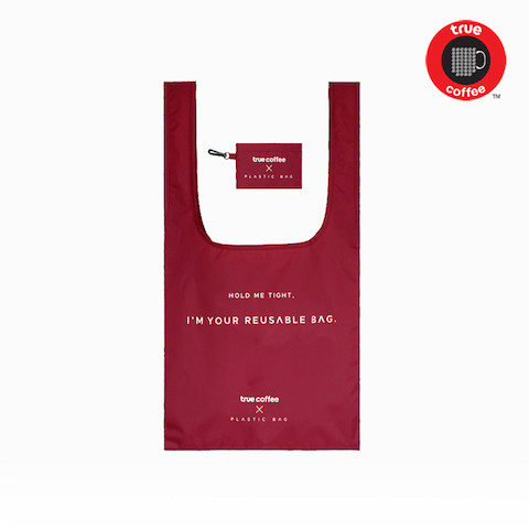 TrueCoffee X Plastic Bag (Size M) Red