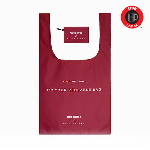 TrueCoffee X Plastic Bag (Size L) Red