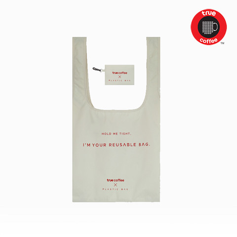 TrueCoffee X Plastic Bag (Size M) Cream
